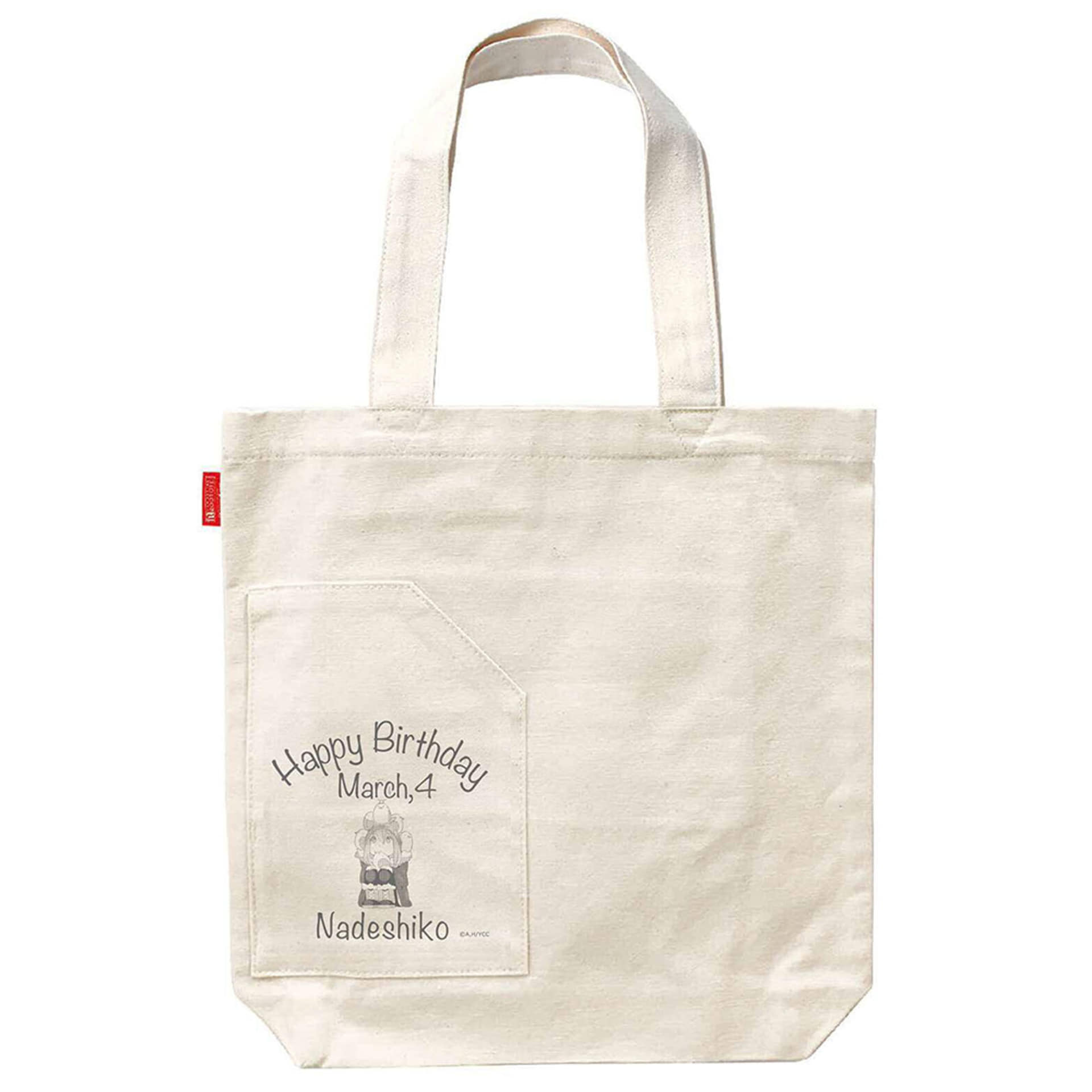 ROOTOTE バースデートートバッグ なでしこ