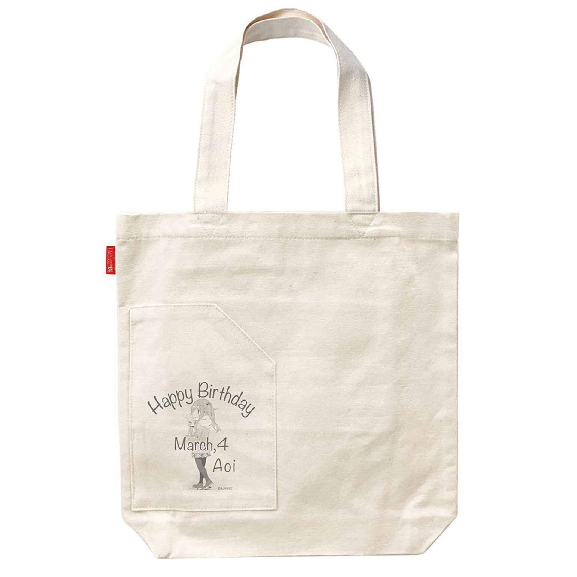 ROOTOTE バースデートートバッグ あおい