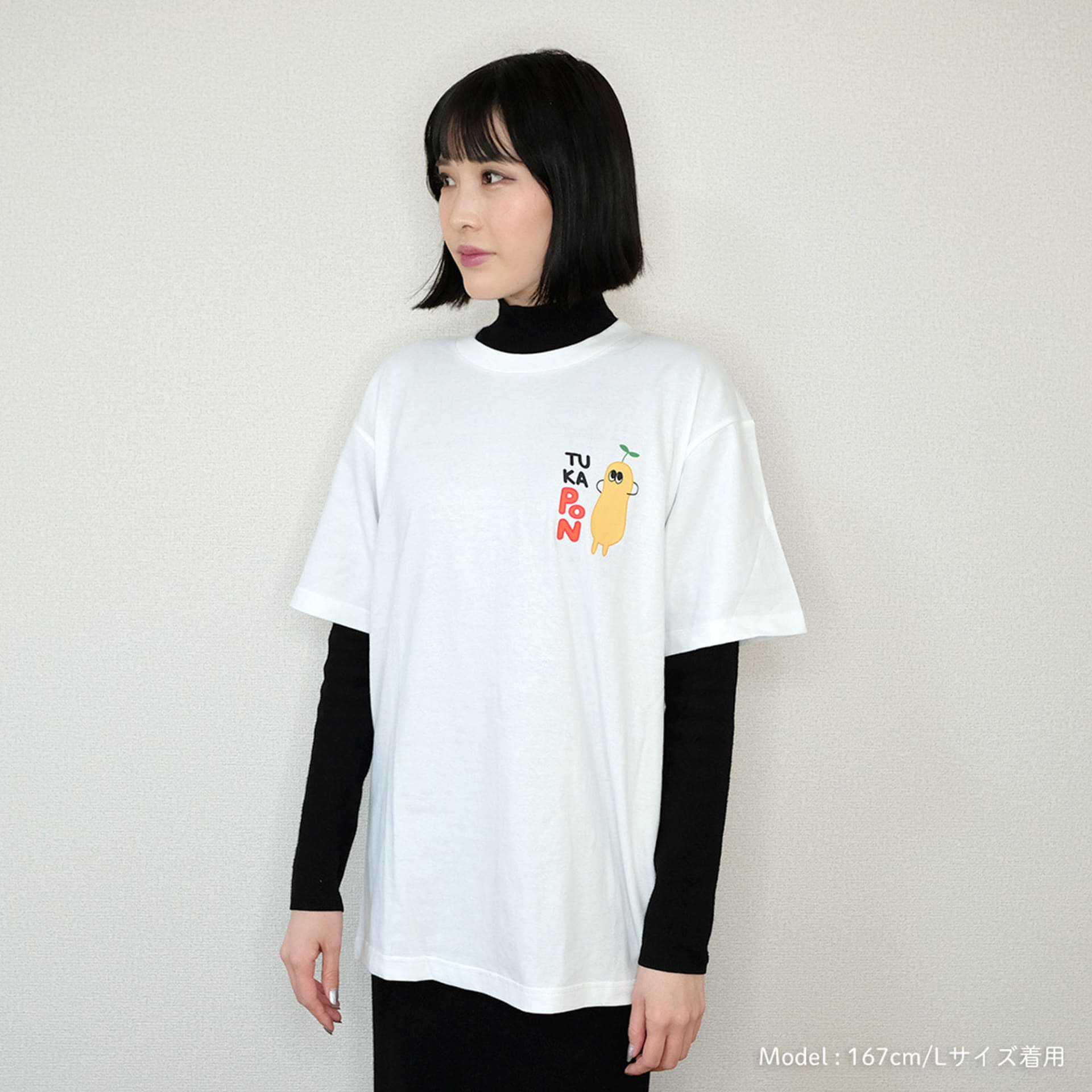 ツカぽんのTシャツ
