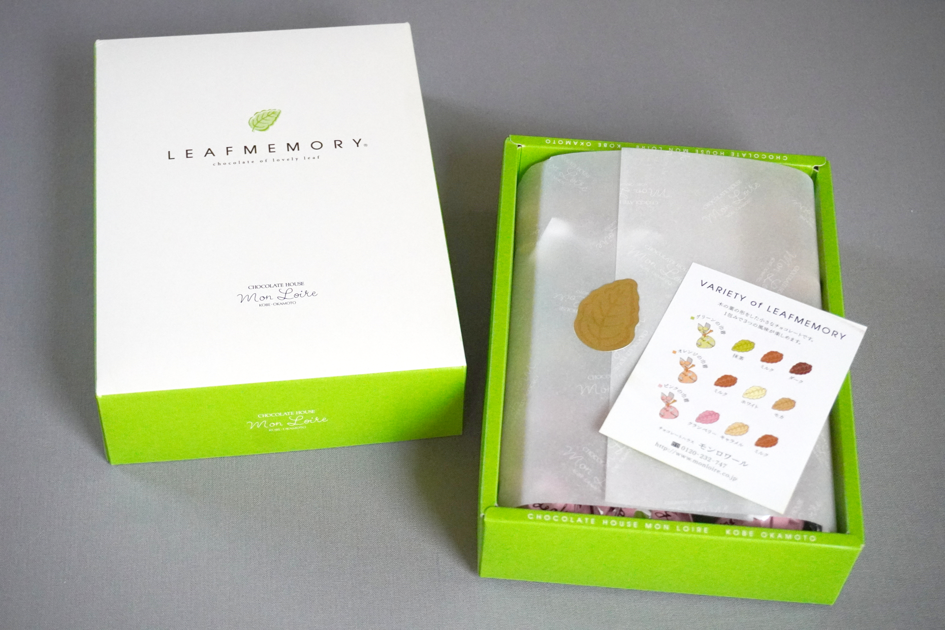 定番の「リーフメモリー ギフトボックス」は、化粧箱に淡いグリーンの包装紙がかかり、贈り物にぴったり。巾着ごとに3種類の味が詰められています