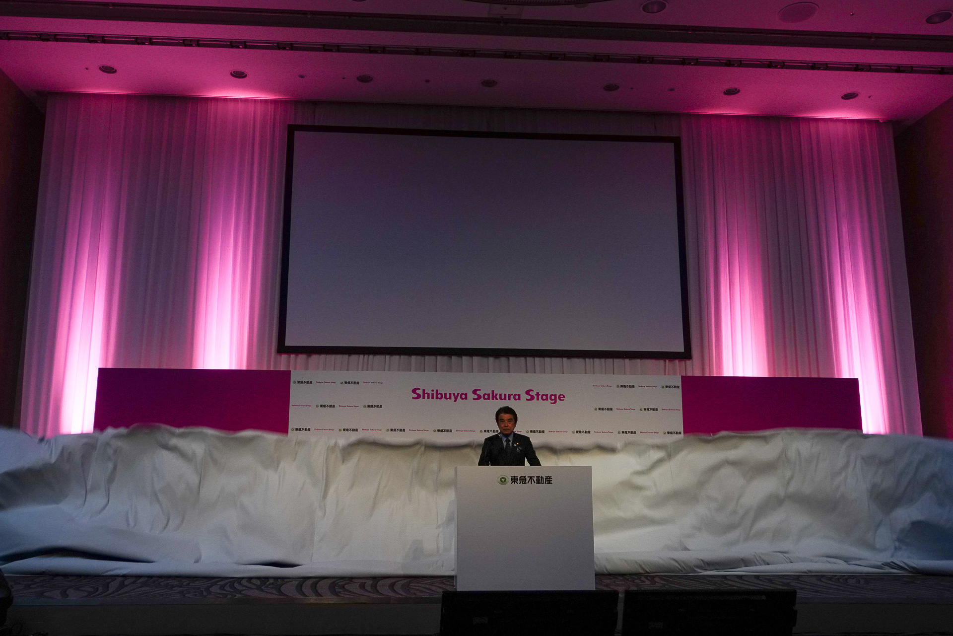 アンベールの瞬間。決定した名称が現われた