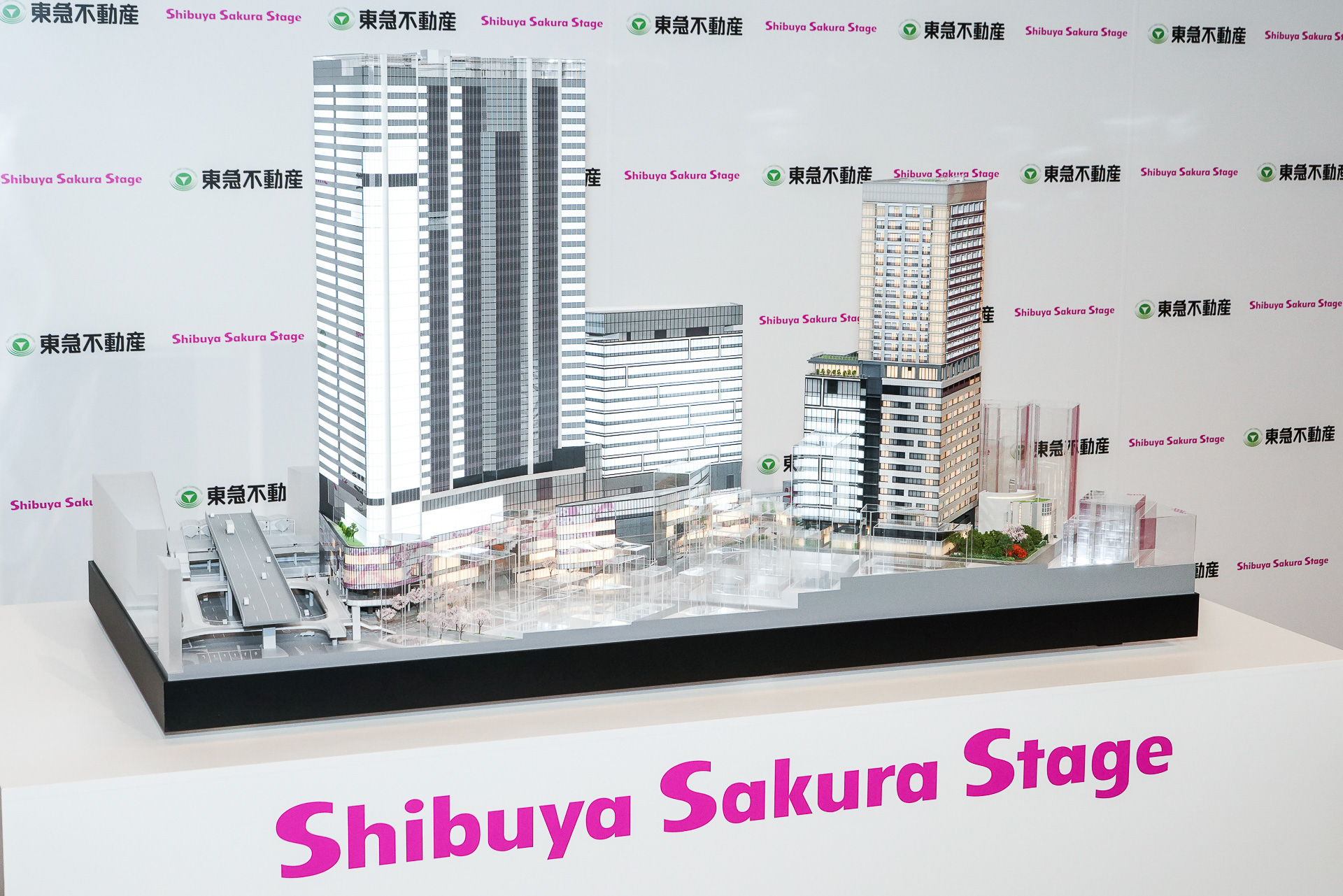 「Shibuya Sakura Stage」の模型