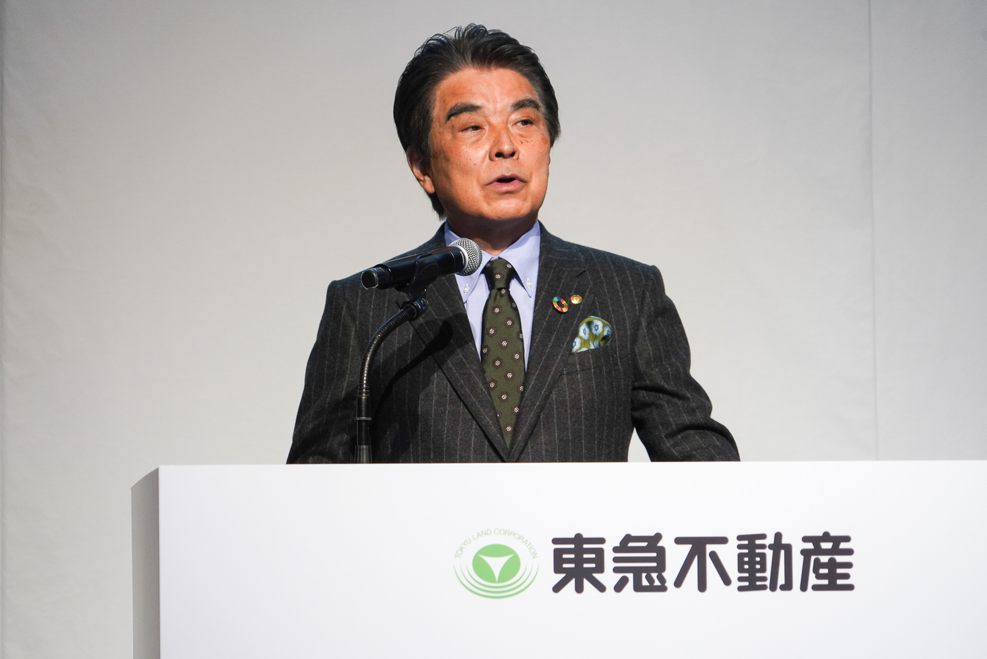 東急不動産株式会社 代表取締役社長 岡田正志氏