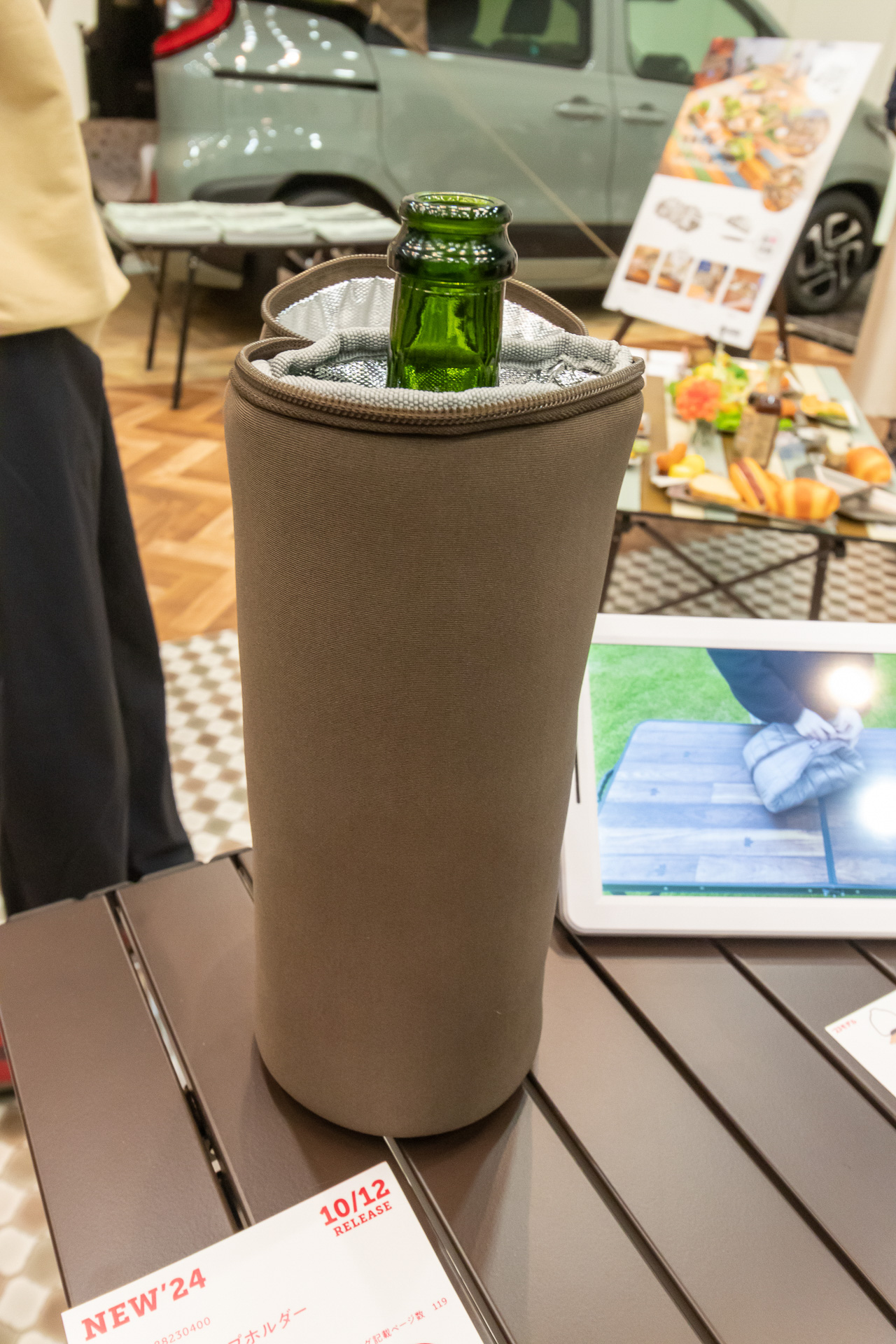 ワインキープホルダー（2750円）