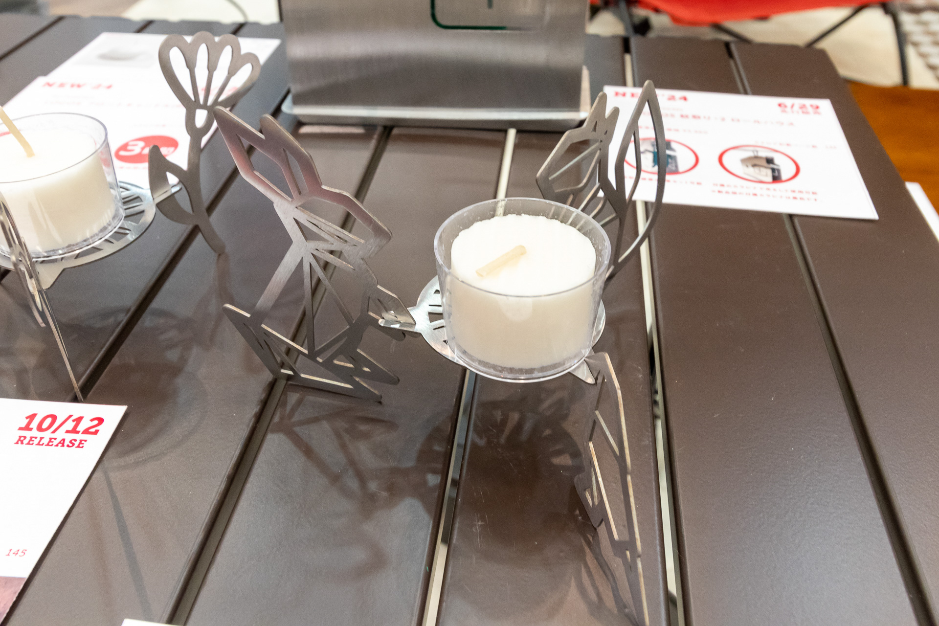 キャンドルスタンド（friends）（2970円）