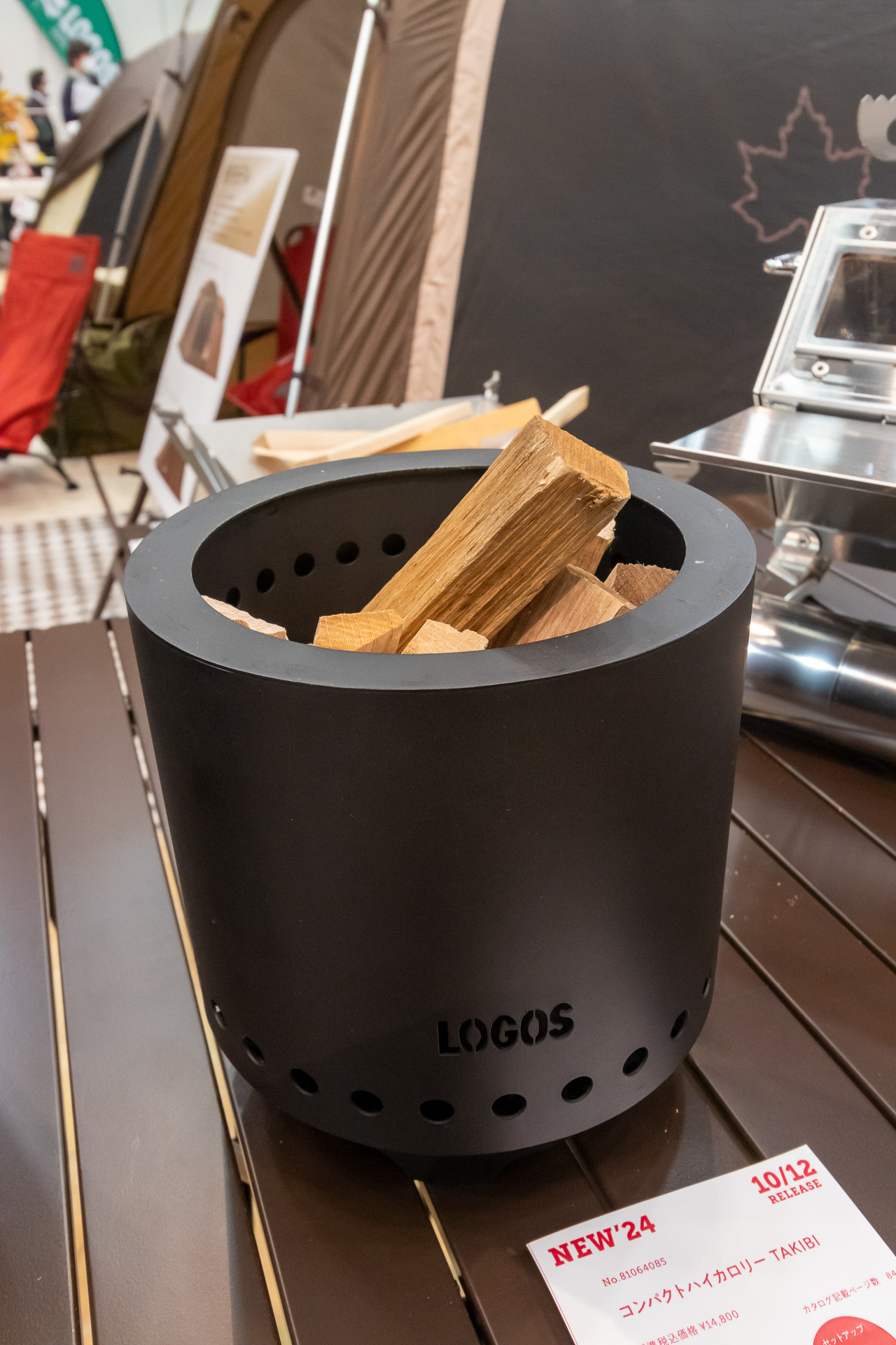 コンパクトハイカロリー TAKIBI（1万4800円）