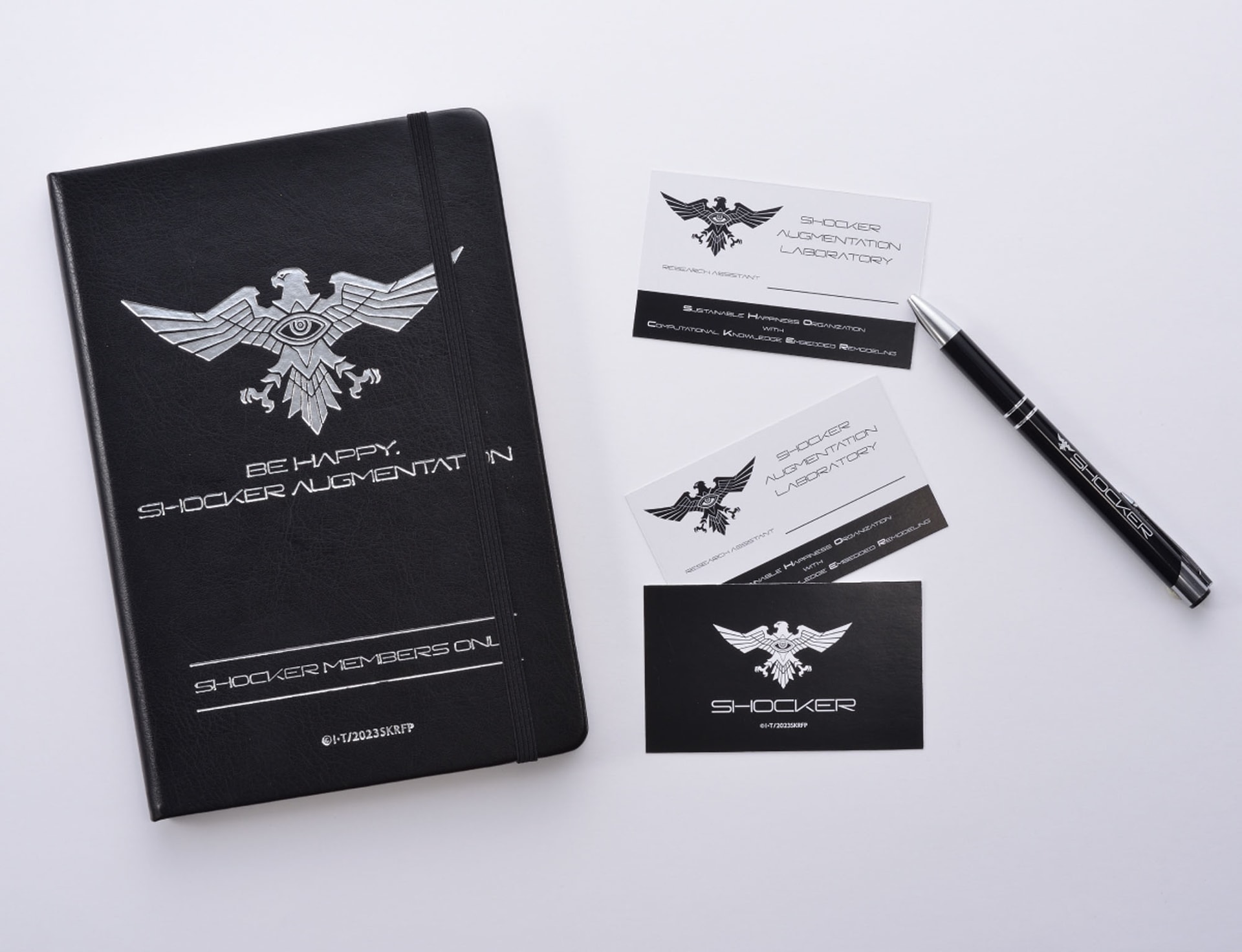 SHOCKER チーフドクターセット（3850円）