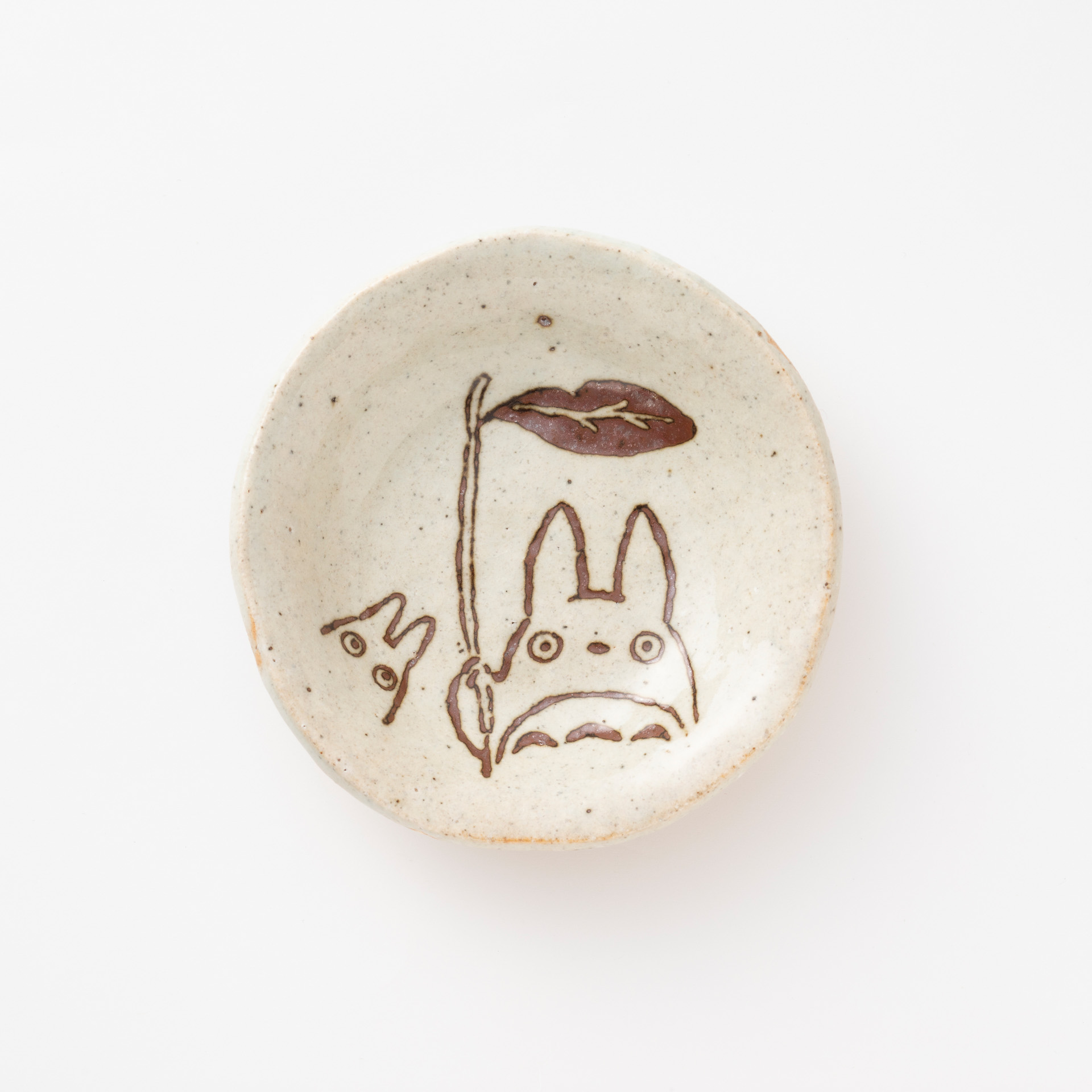 中小トトロ、2200円