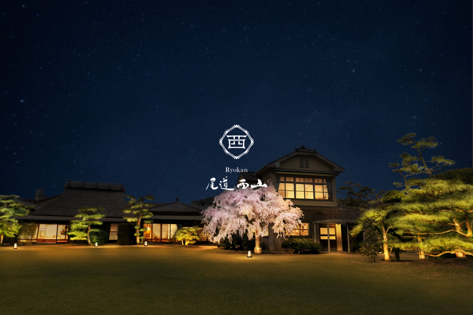 尾道市の西山別館をリニューアルした「Ryokan尾道西山」をオープンする