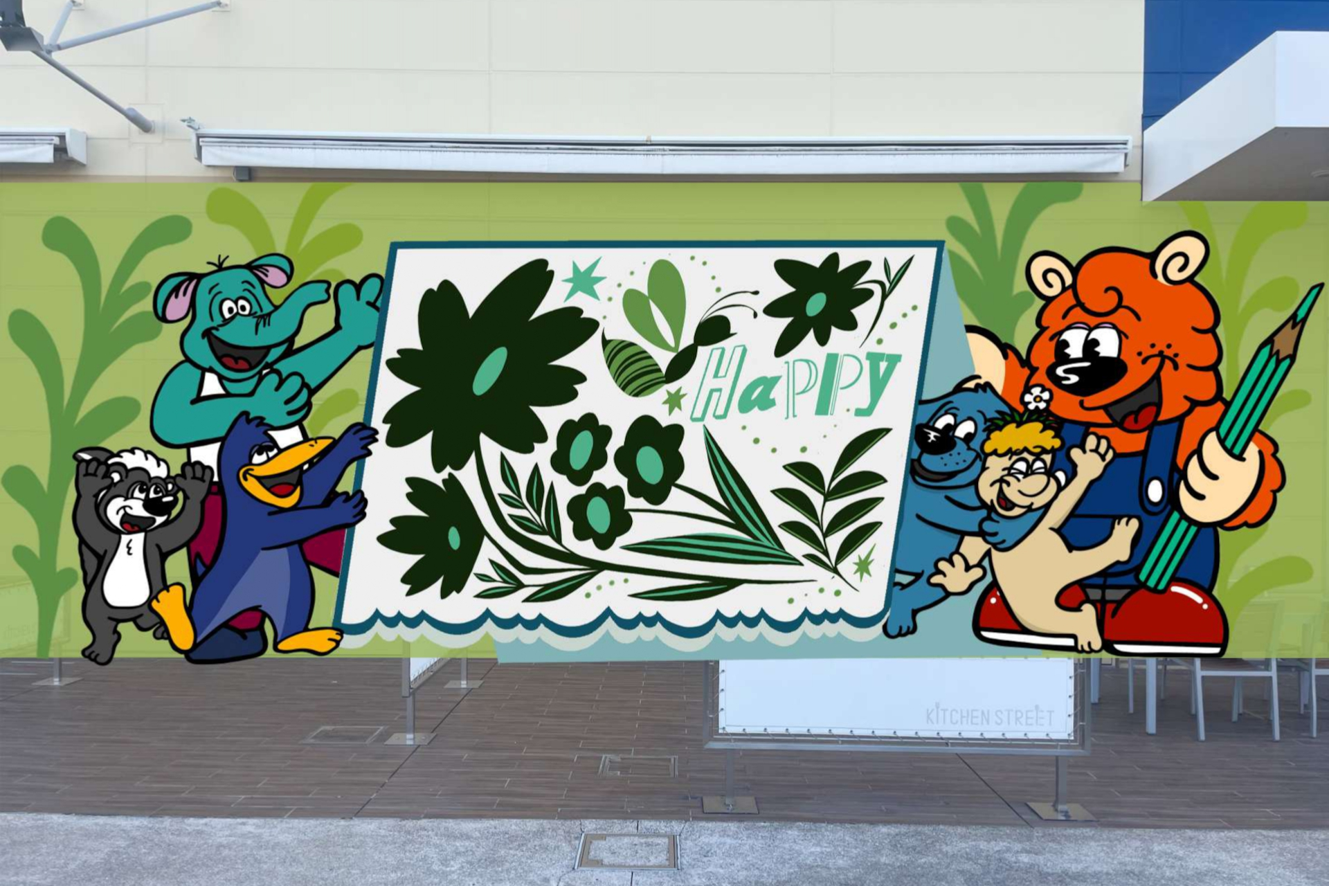 「空の広場」壁面アート