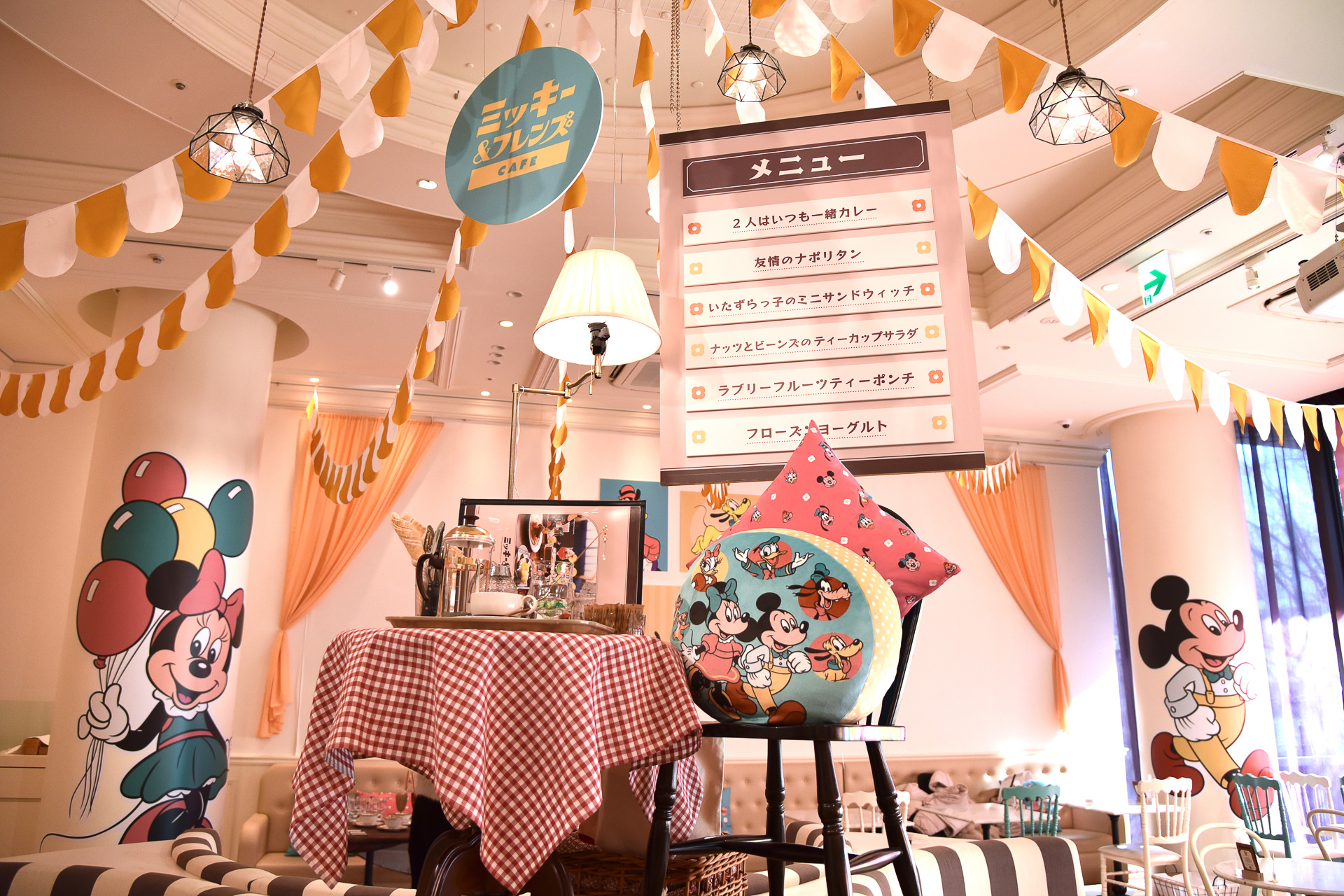 友人同士はもちろんファミリーでも楽しめそう。予約・フレンズ特典もあります！