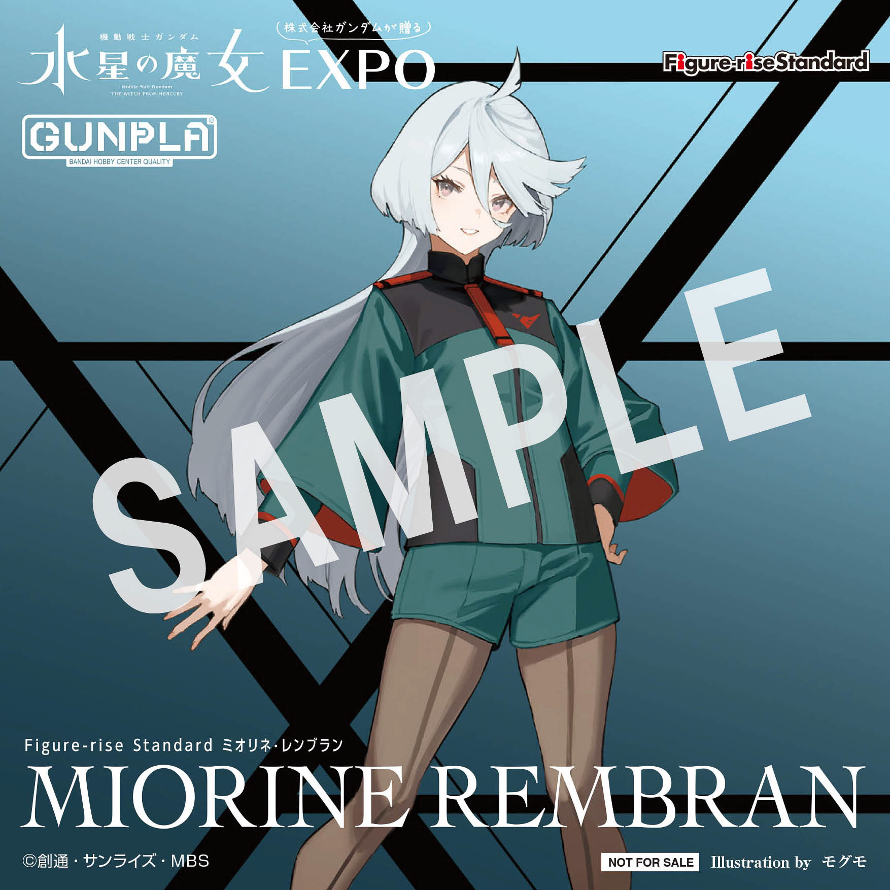 入場特典のステッカー（ランダム8種）