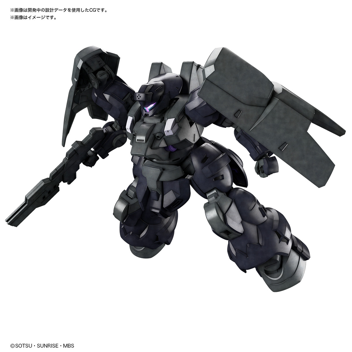 HG 1/144 ディランザソル