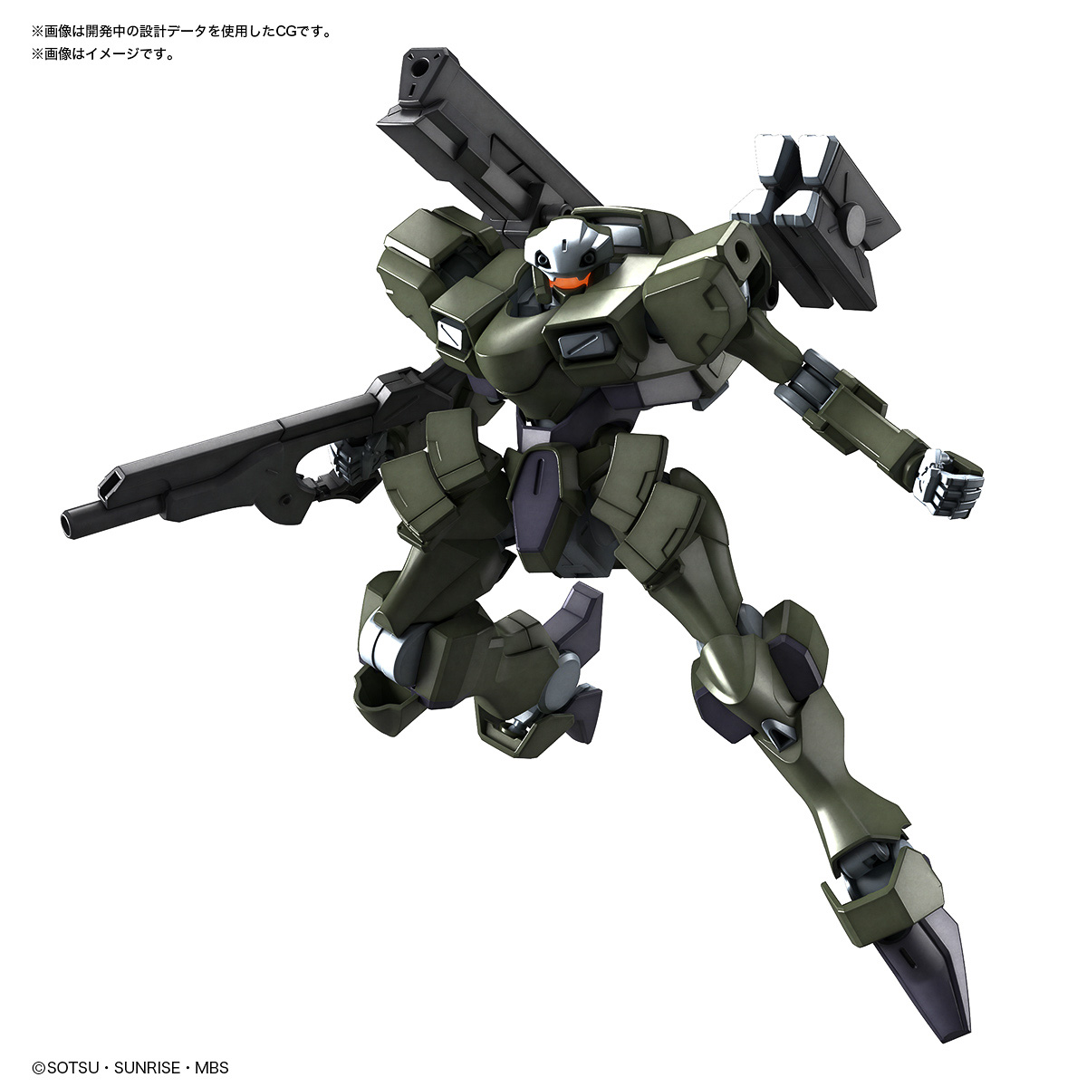HG 1/144 ザウォートヘヴィ