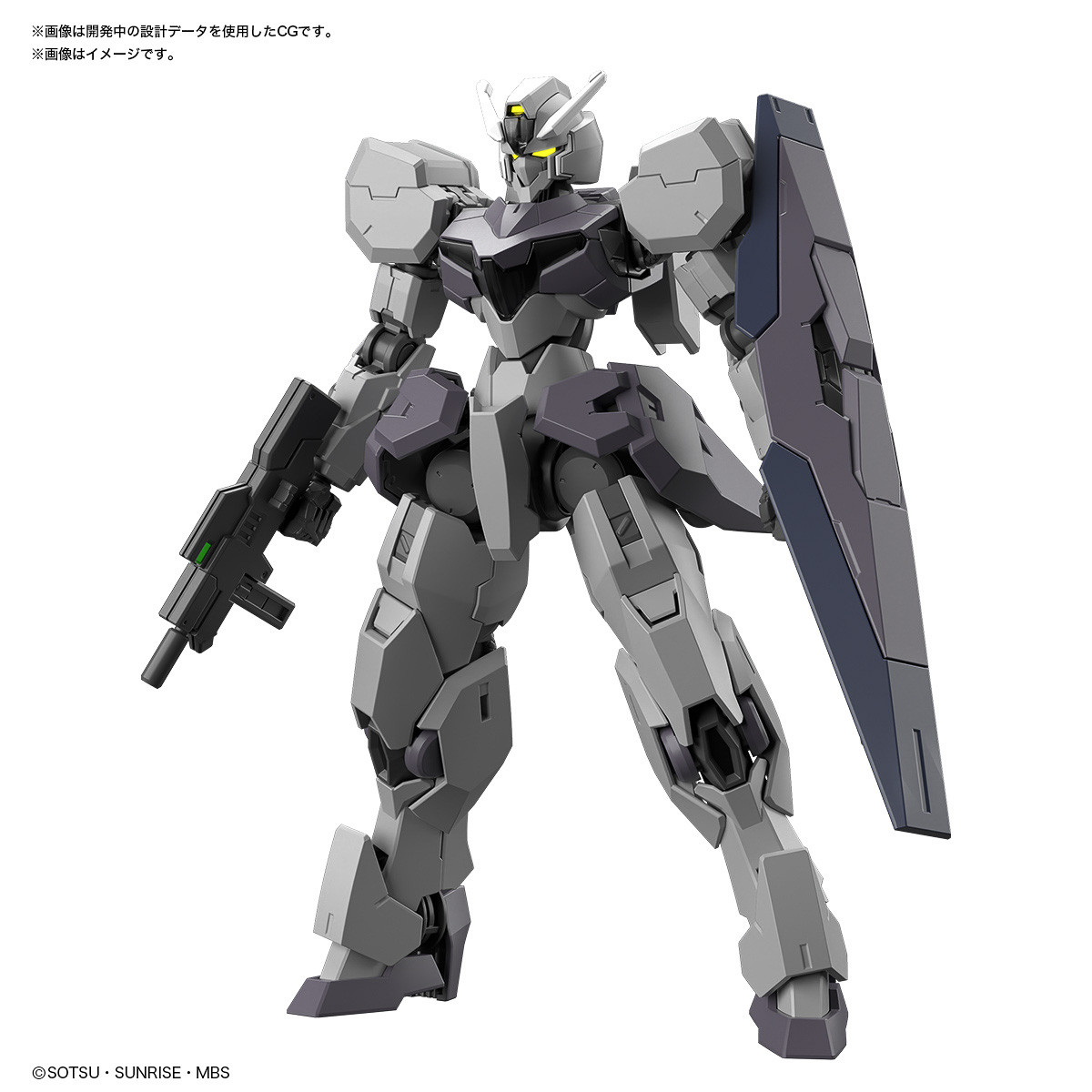 機動戦士ガンダム 水星の魔女 新商品（仮）