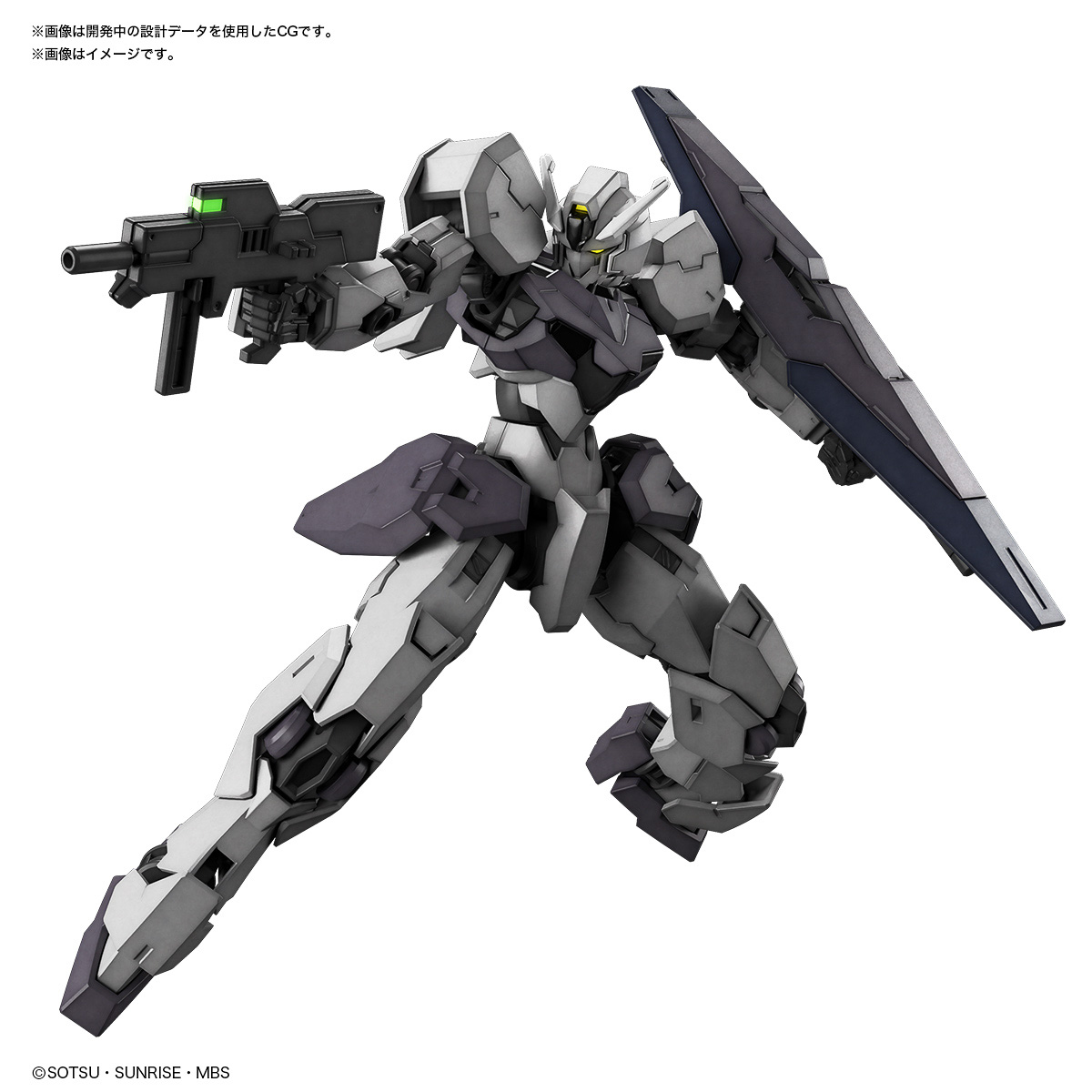 機動戦士ガンダム 水星の魔女 新商品（仮）