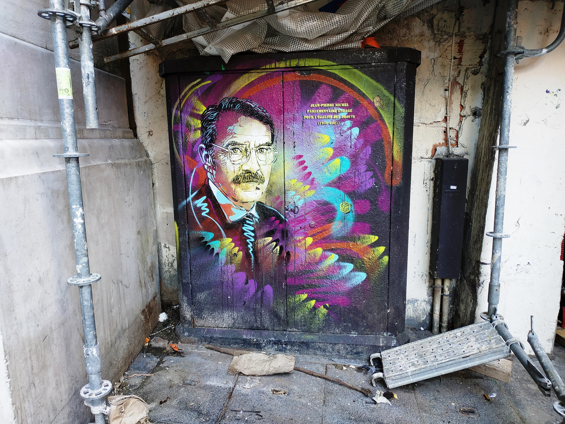 ポンピドゥー・センター近現代美術館周辺はストリートがたくさん！