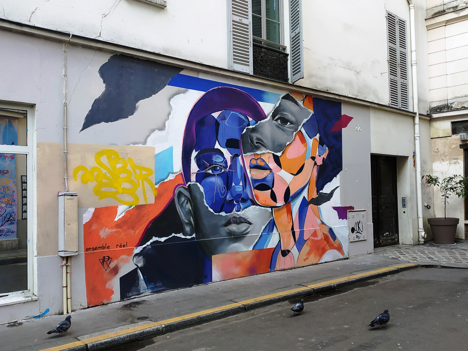 ポンピドゥー・センター近現代美術館周辺はストリートがたくさん！