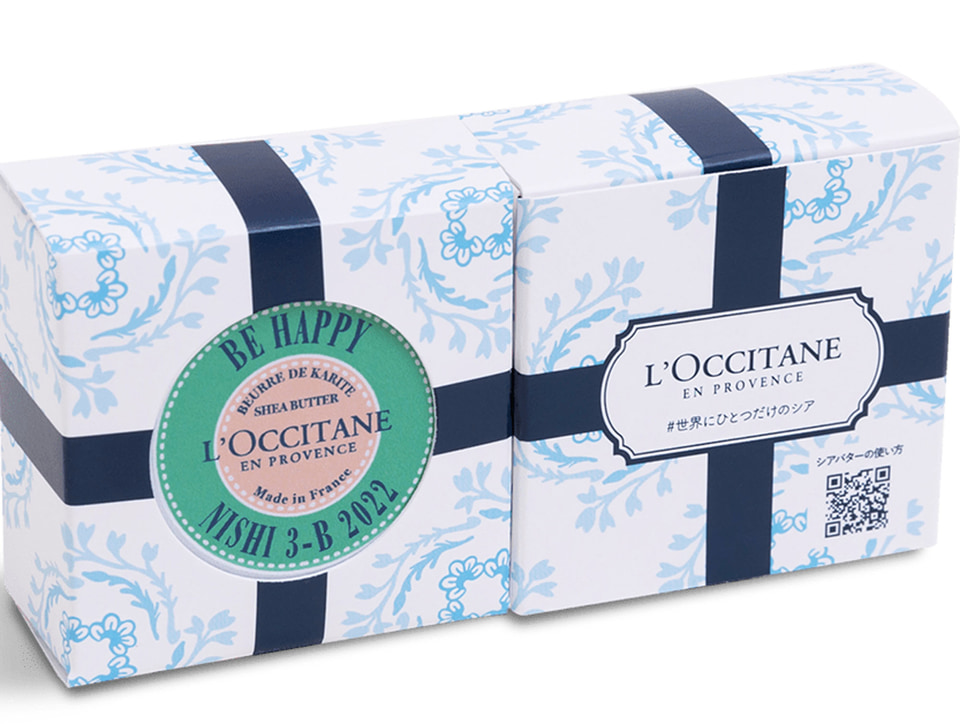 ロクシタン、名入りギフト「マイシア」「マイハンドクリーム」に