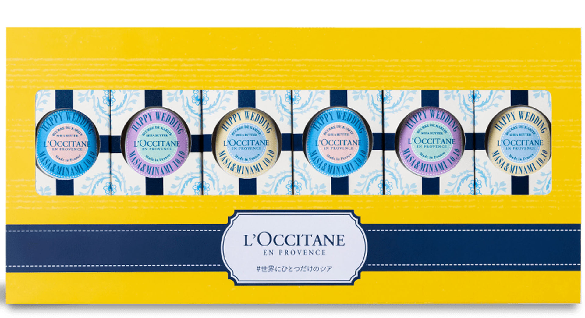 マイハンドクリーム6個入り