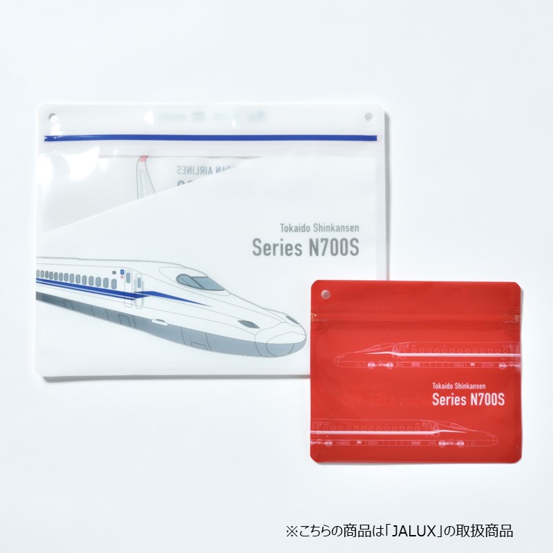 新幹線×飛行機、N700SとA350のコラボグッズ。エコバックや巾着など5
