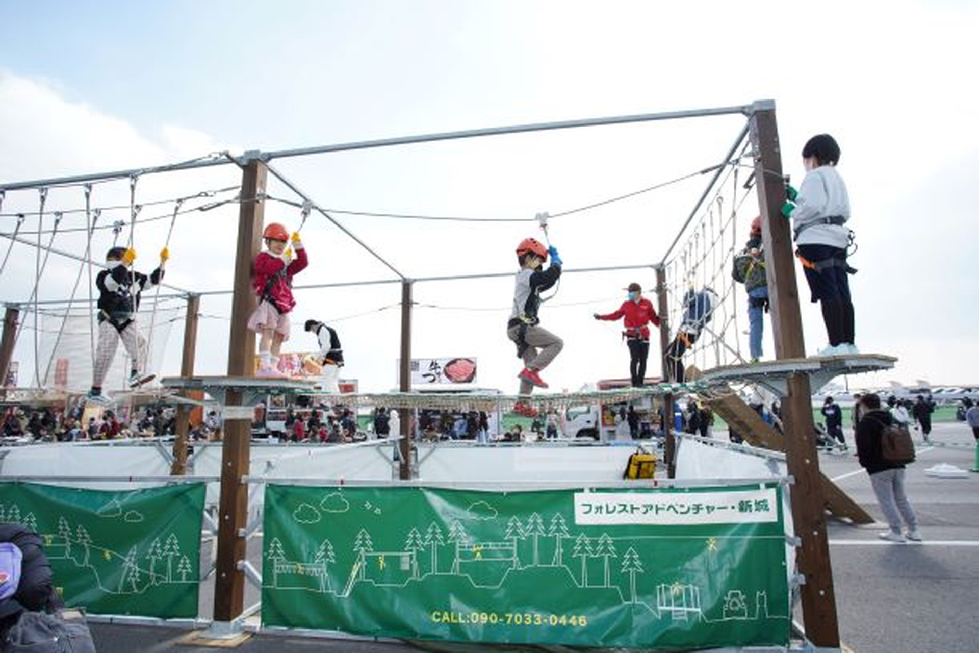 アスレチック体験