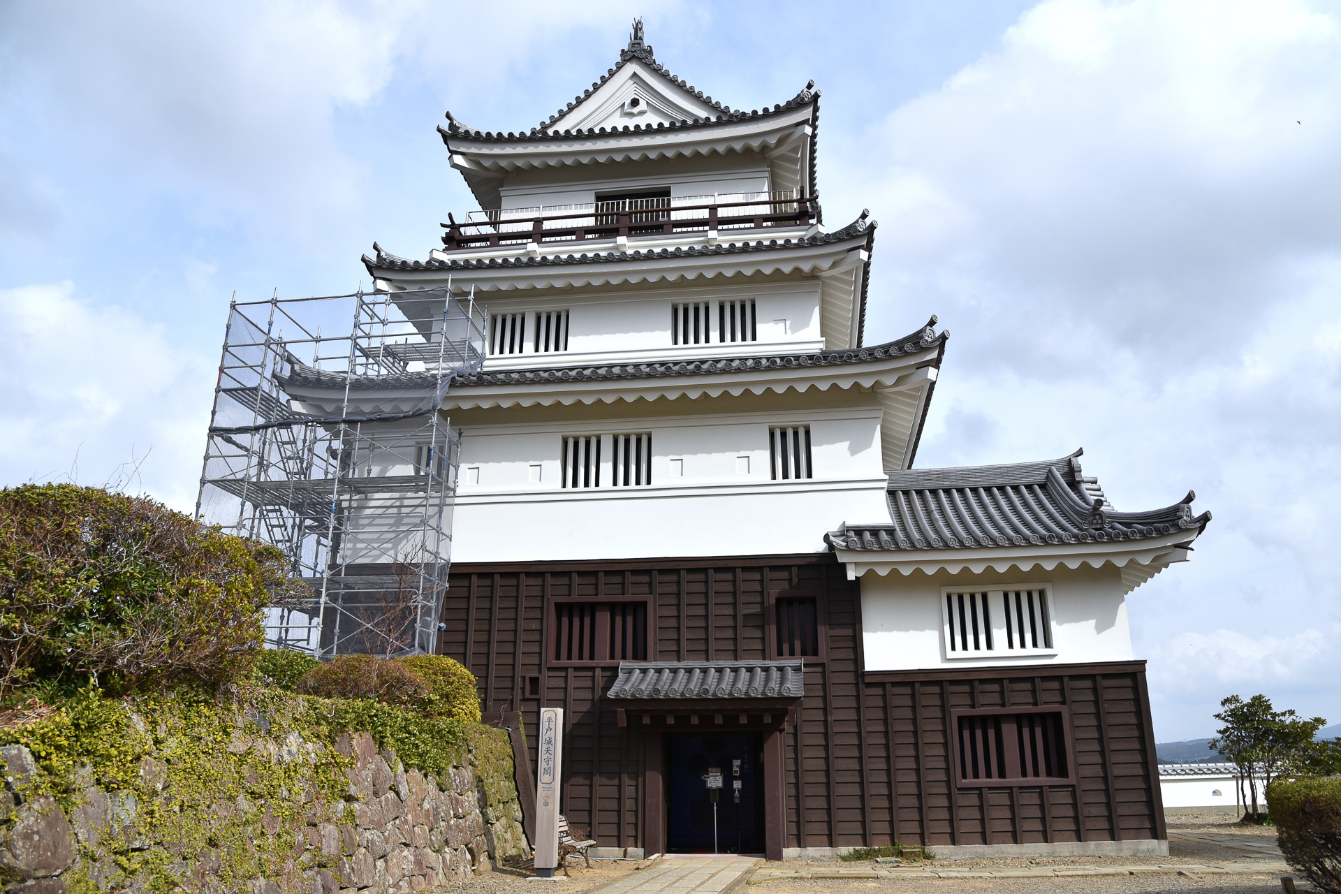 平戸城は平戸の町のシンボル。どのエリアからも天守閣が見えるほど