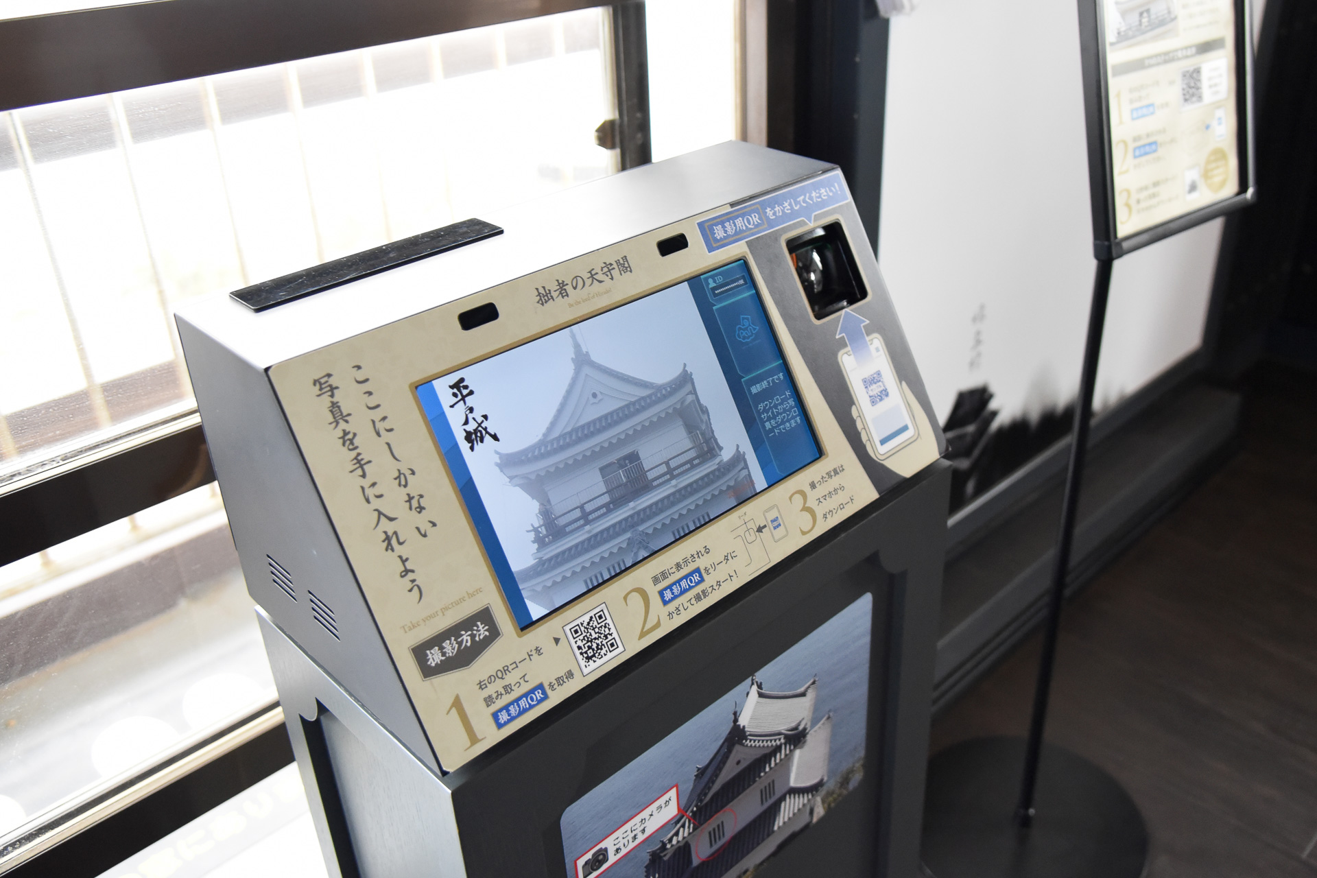 城の外から自分の城気分で写真が撮れると人気の「拙者の天守閣」