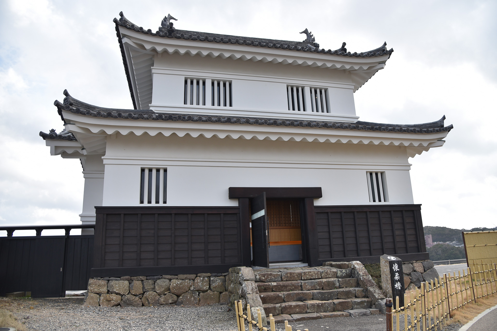 城泊ができる「懐柔櫓」はより海側に建っています