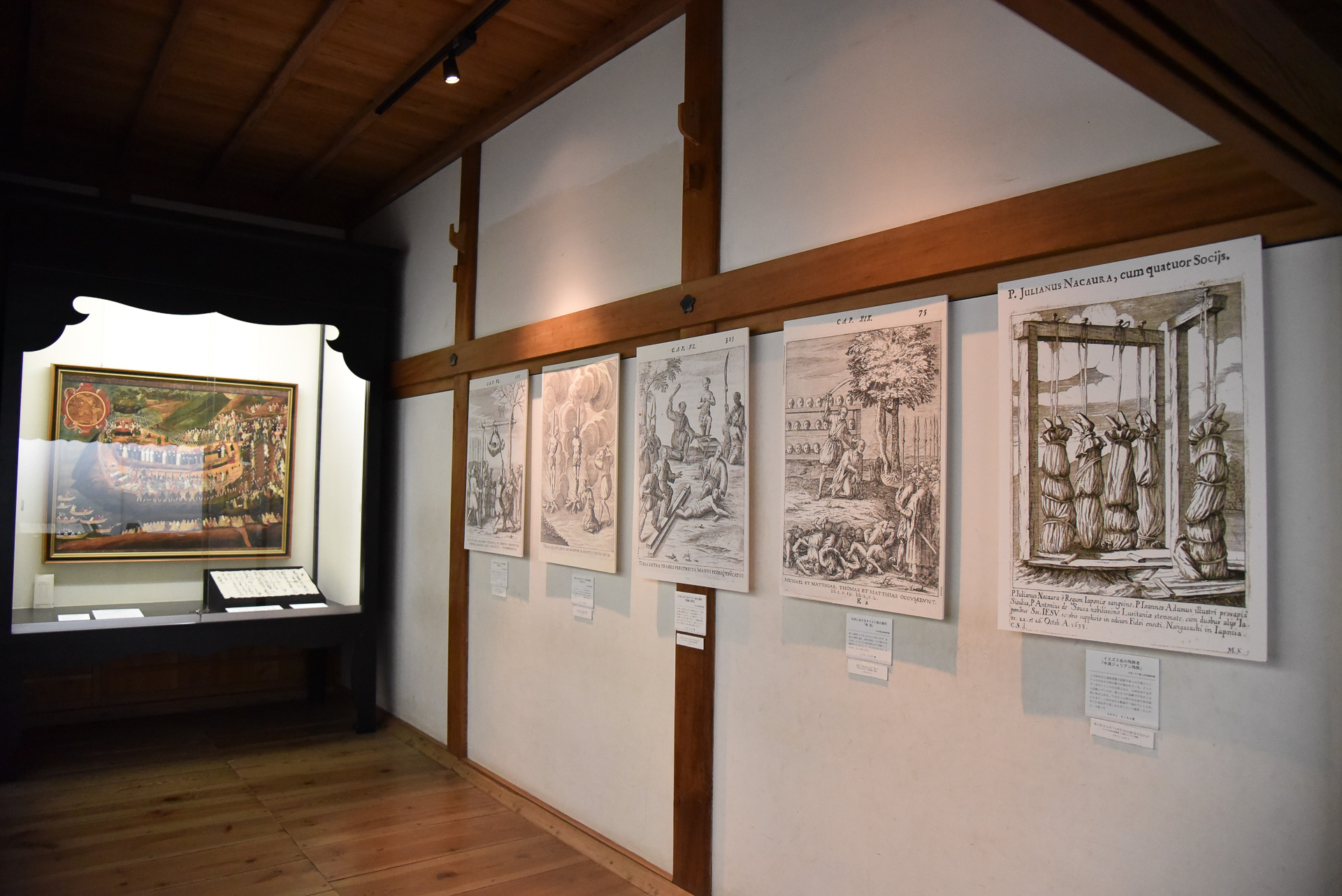 隠れキリシタンに関する弾圧の様子も紹介。日本ではなく海外の記録ゆえにかなり詳細です