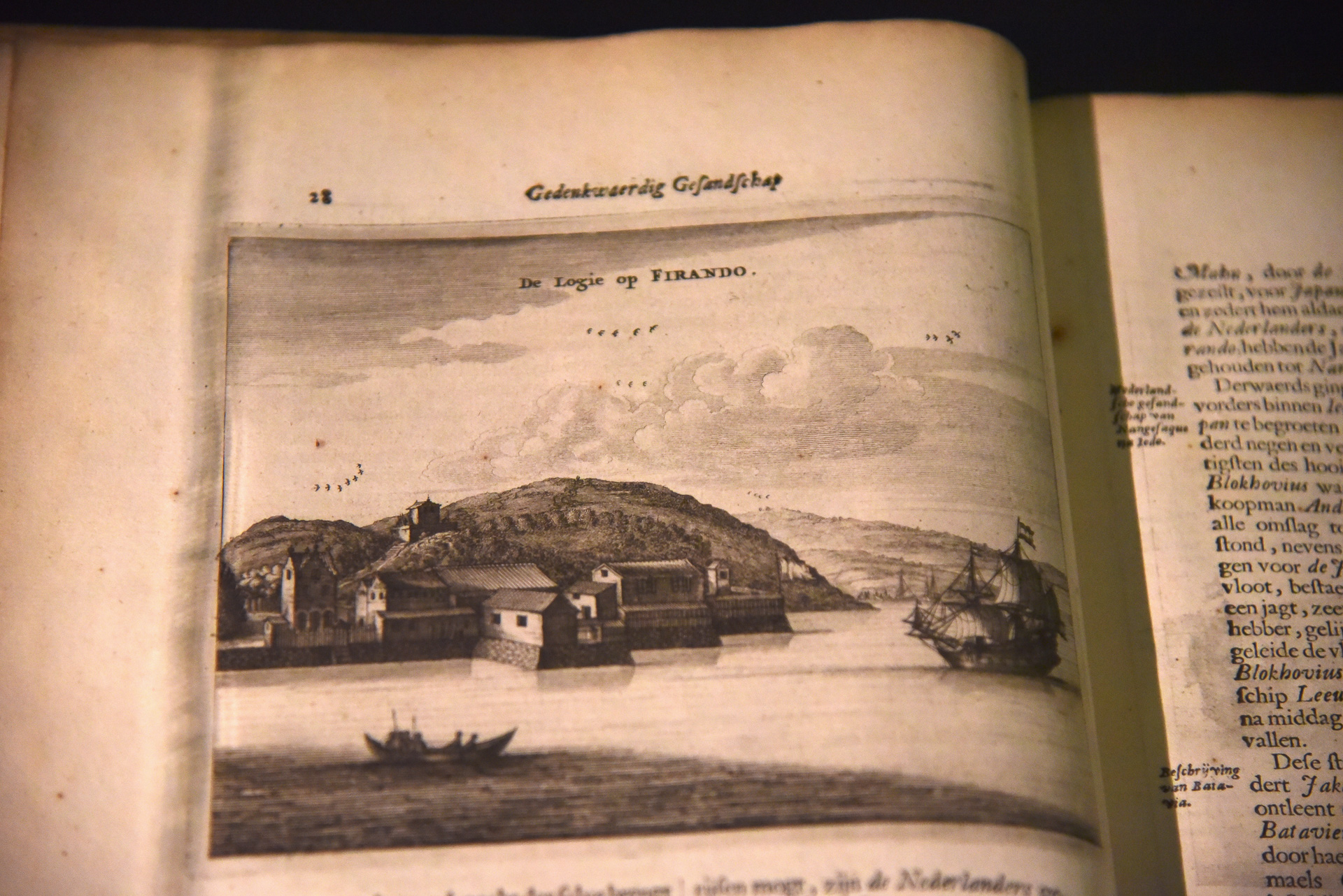 Firandoと記されるほど貿易港として栄えました