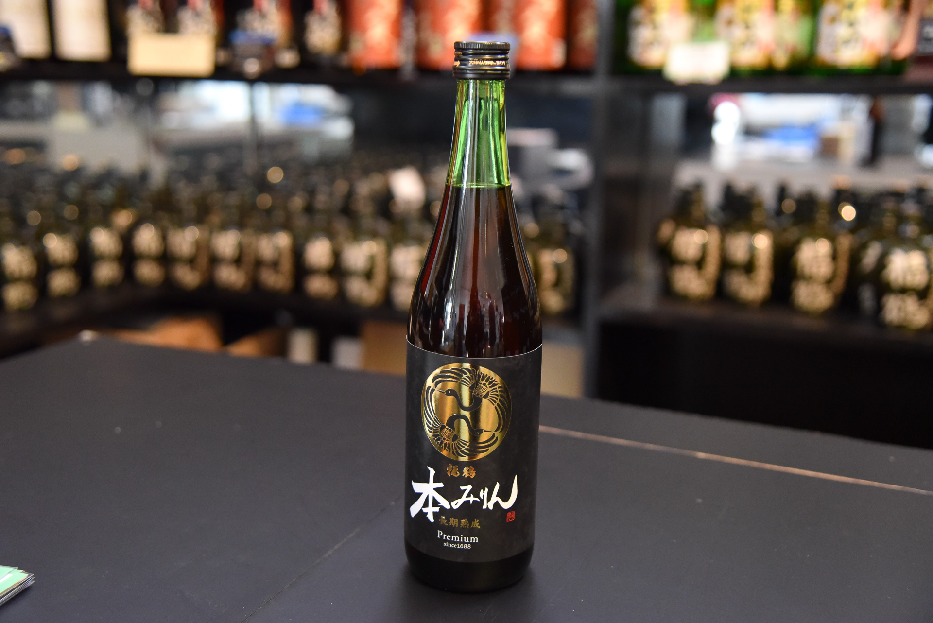 長崎の人々が口を揃えてお勧め！と教えてくれた「福鶴 本みりん 長期熟成」