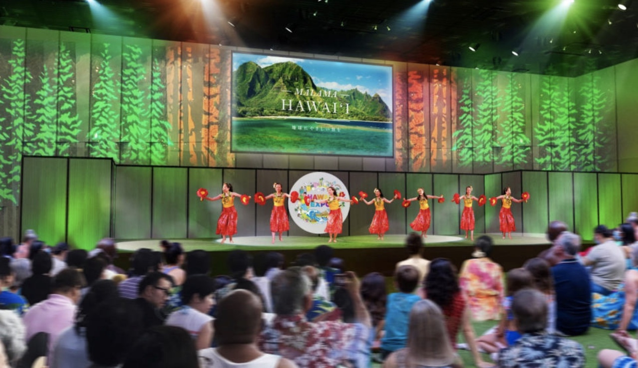 ハワイ州観光局は「HAWAI’I EXPO 2023」を実施する