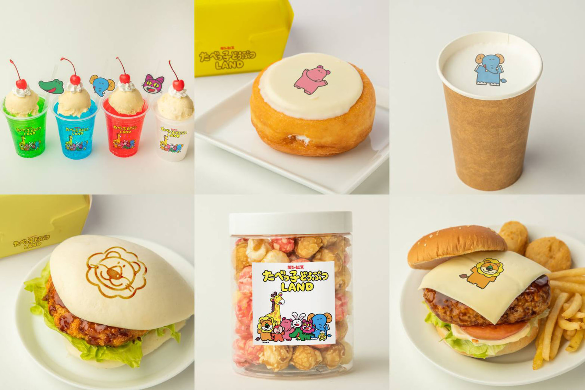 コンセプトカフェ「たべっ子どうぶつスタンド」が登場