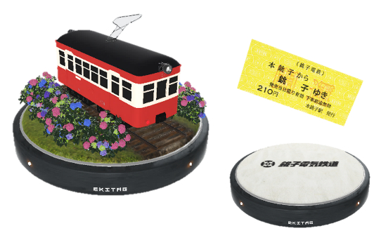 NFTコンテンツの一例