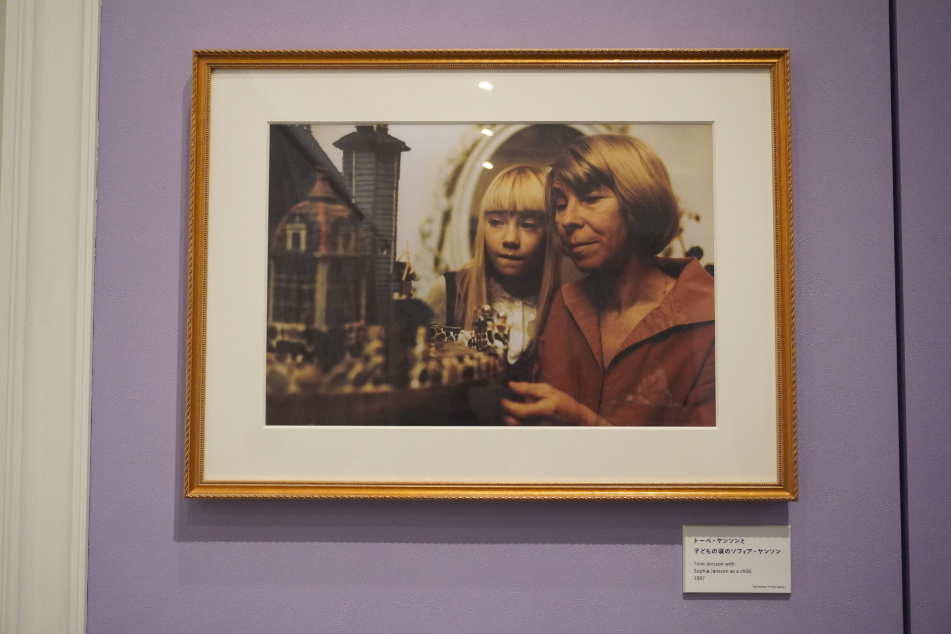 コケムスに展示されているアートやモニュメント