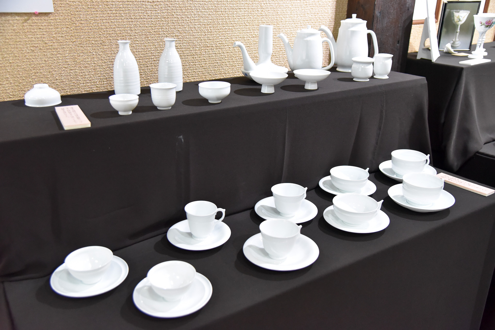 現代的なカップも。優しい口当たりで、とても使いやすいんです