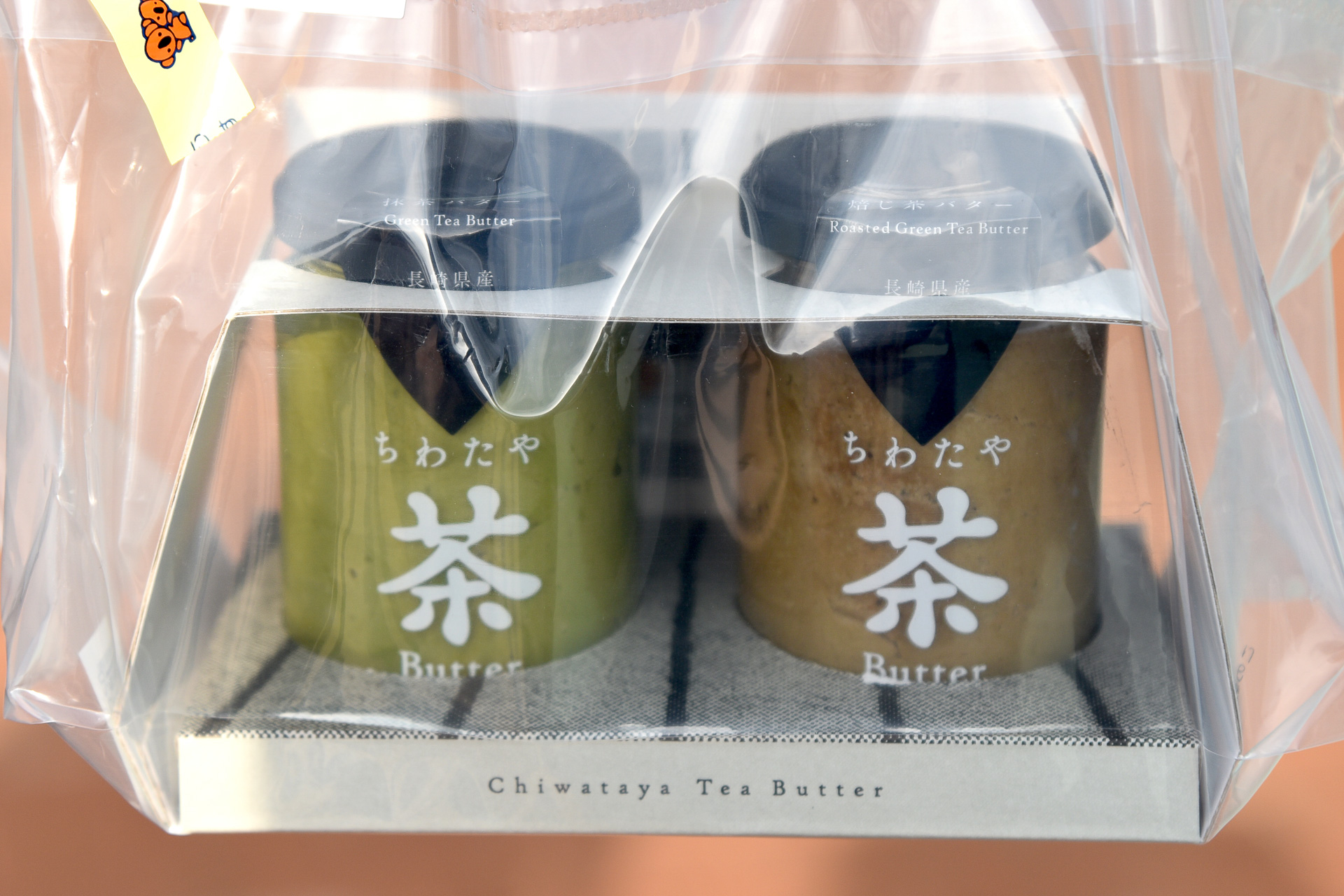 そのぎ茶と濃厚バターを使った「ちわたや茶バター2本セット」（1980円）も話題沸騰中です