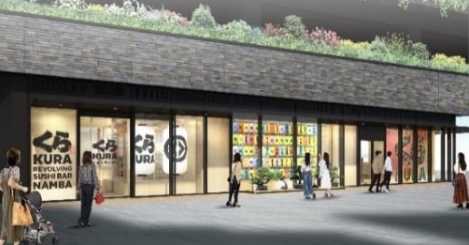 くら寿司 グローバル旗艦店 なんばパークス サウス