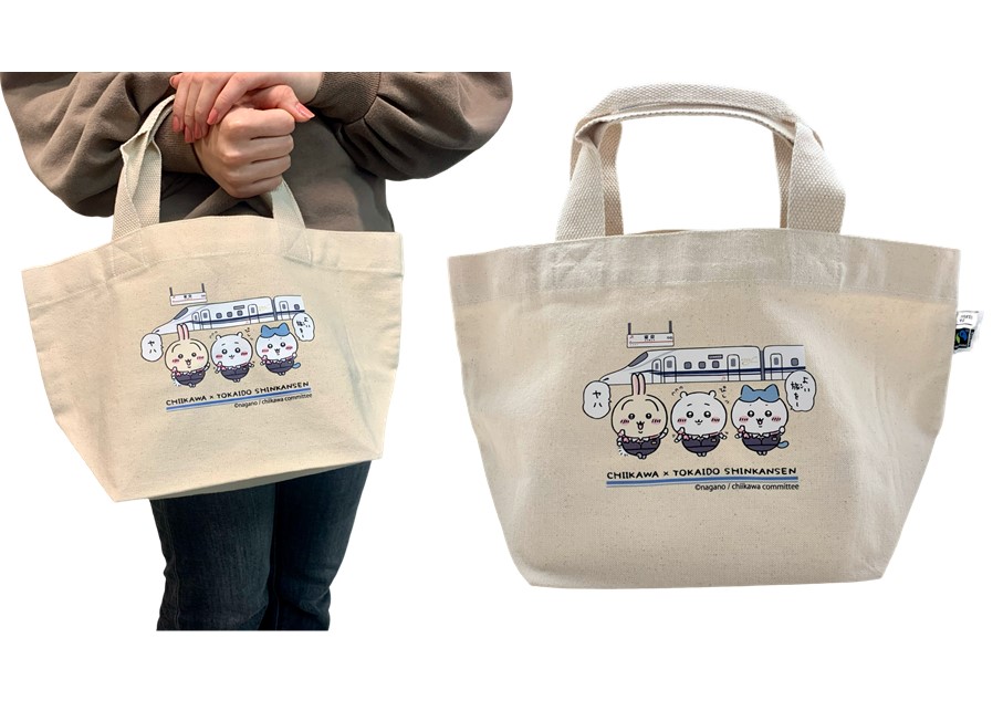 トートバッグ（2420円）