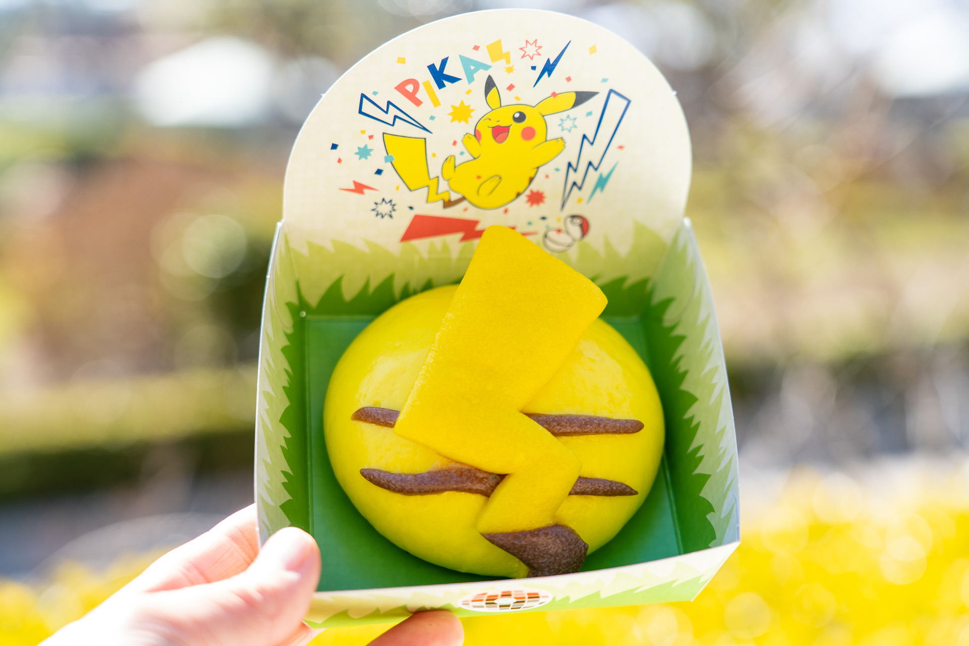 しっぽふりふり♪ピカチュウまん～ピザ～（700円）