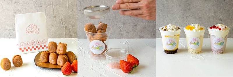 ふるふるすみっコぐらし焼き 12個（770円、左）、6個（460円、中央）、もちもち求肥ドリンク （黒糖ミルク・ オレンジミルク・いちごミルク）（580円、右）