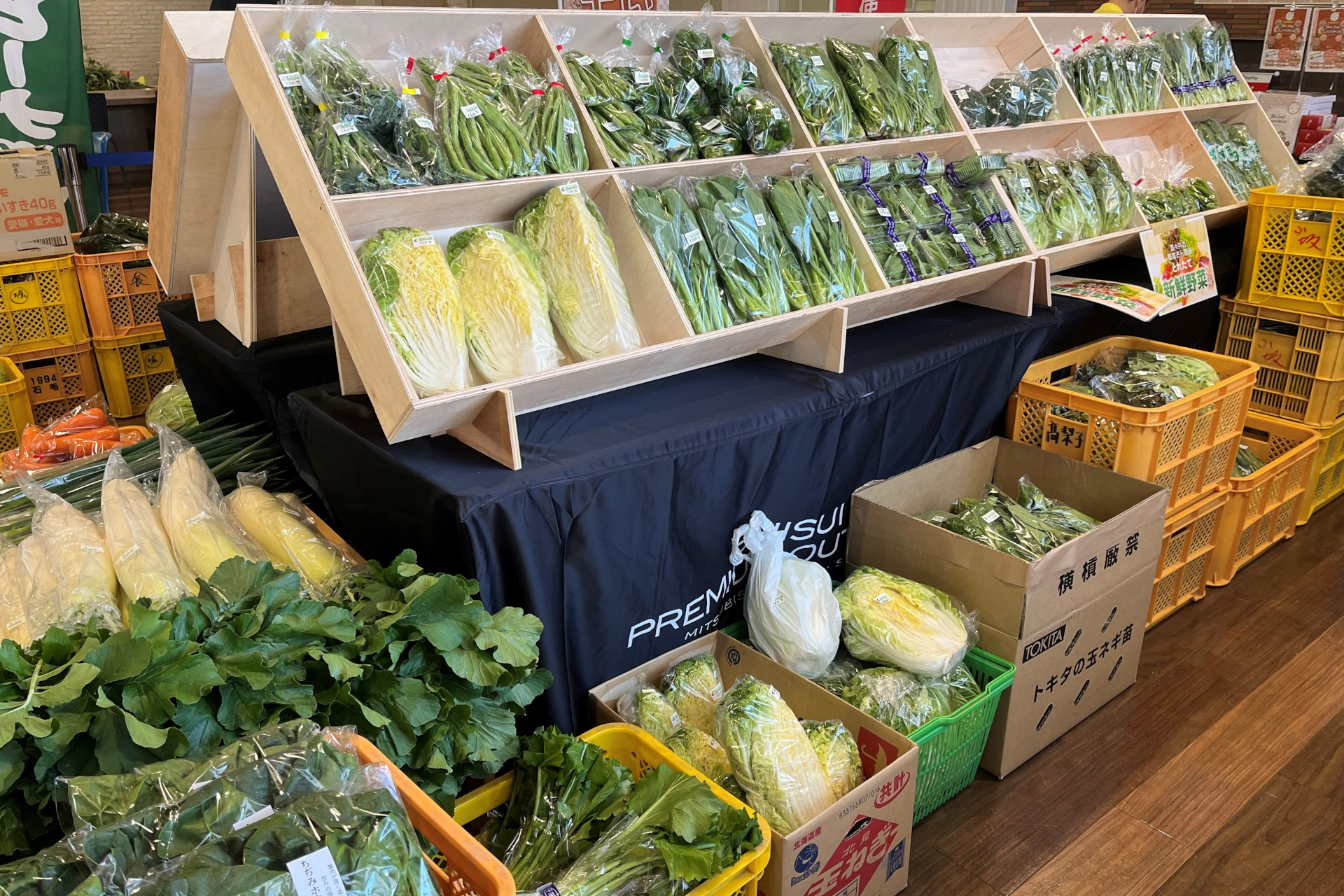 「しすいマルシェ」は3月10日10時～17時