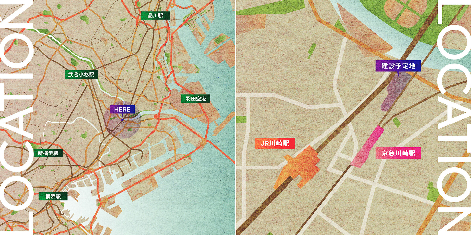 建設予定地は京急川崎駅の西口に隣接しているエリア（画像提供：ディー・エヌ・エー）