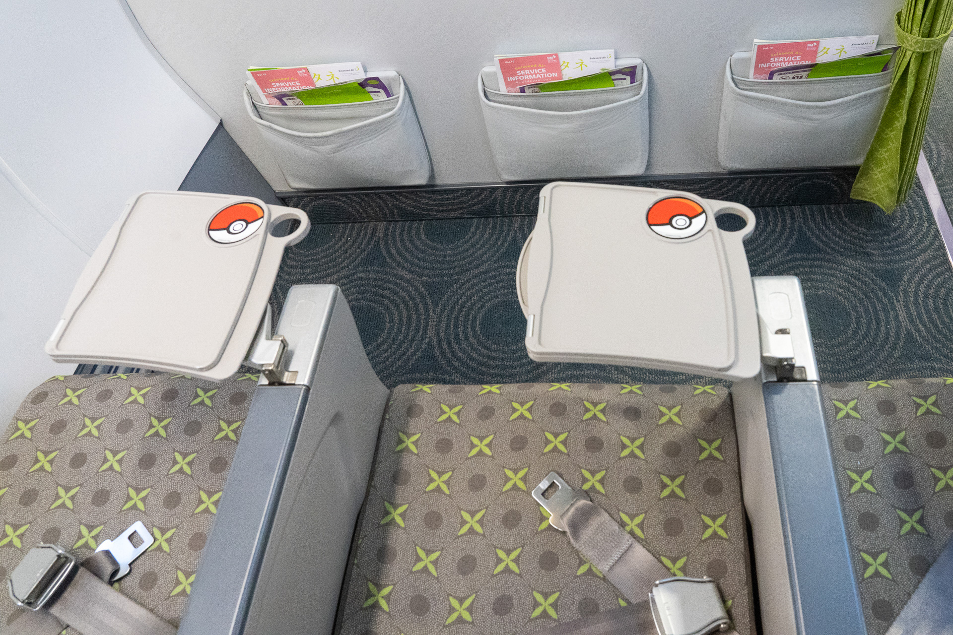 こちらは1列目のドリンクホルダー