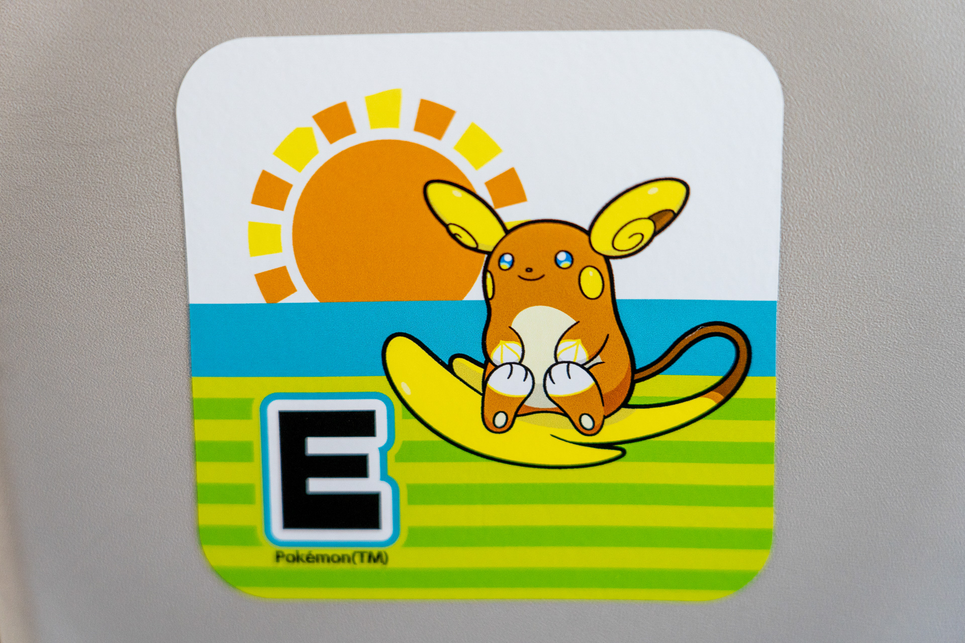 E. アローラライチュウ