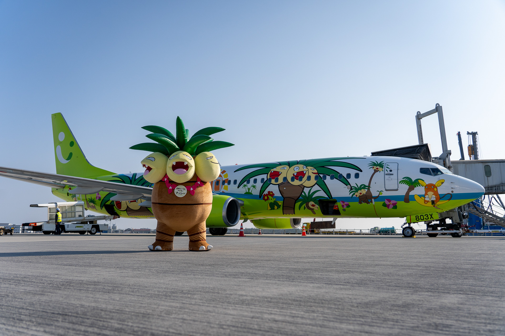 就航初日にふさわしい絶好の天気に恵まれた