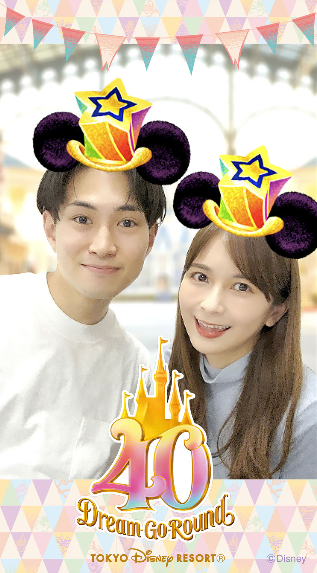 フィルターを利用した写真イメージ