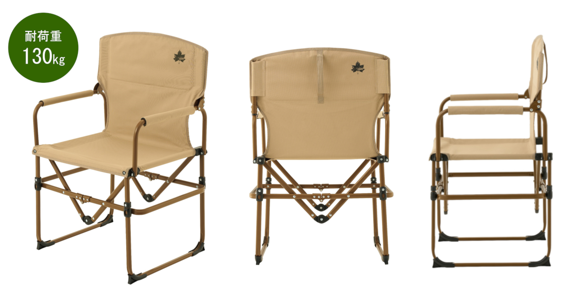 頑丈なスチール素材を採用。サイズは94×64×52cm（高さ×幅×奥行き）