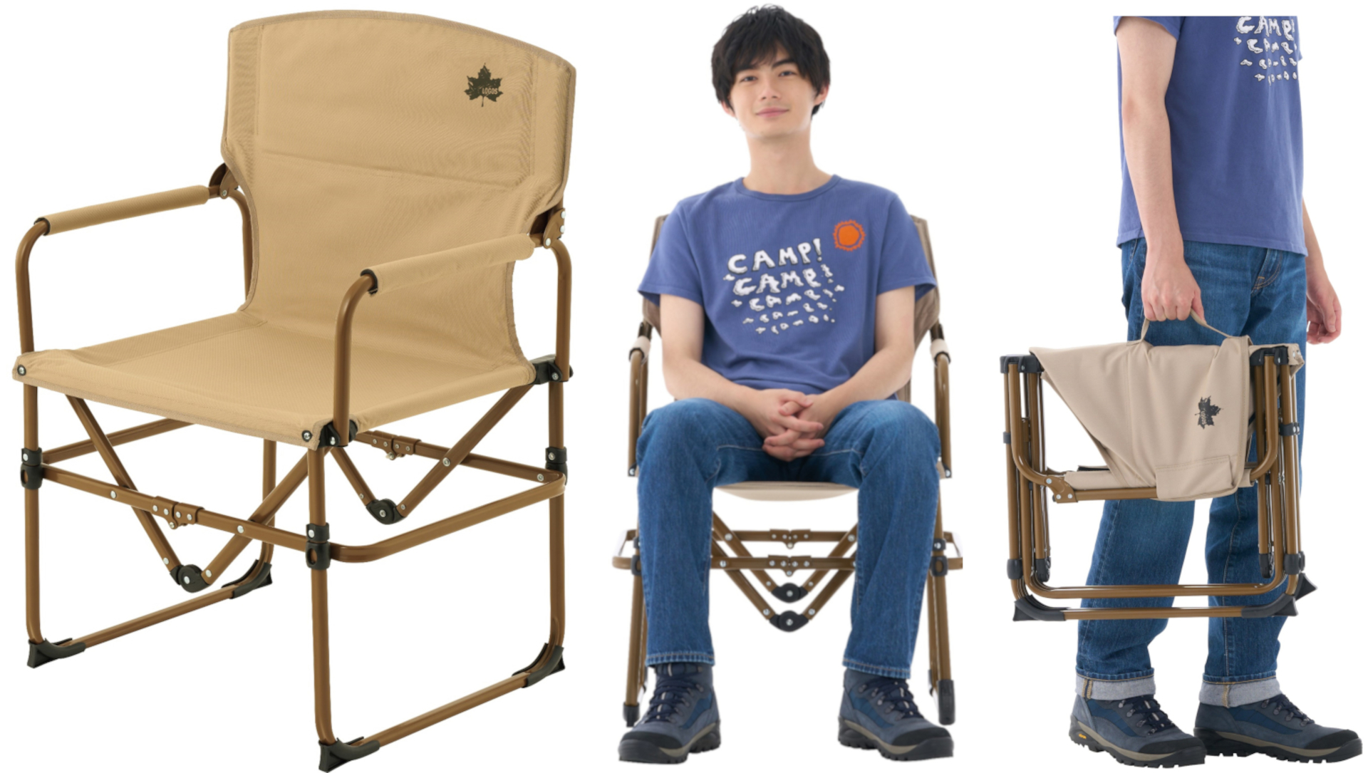 ゆったりした座り心地と収納性を両立した「Tradcanvas ポータブルワイドディレクターチェア」